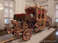 Коронационная карета Романовых