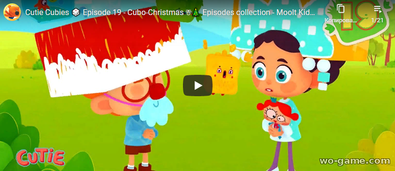 Cutie Cubies in English videos 2020 new series Cubo-Christmas Episode 19 watch online for infants for free